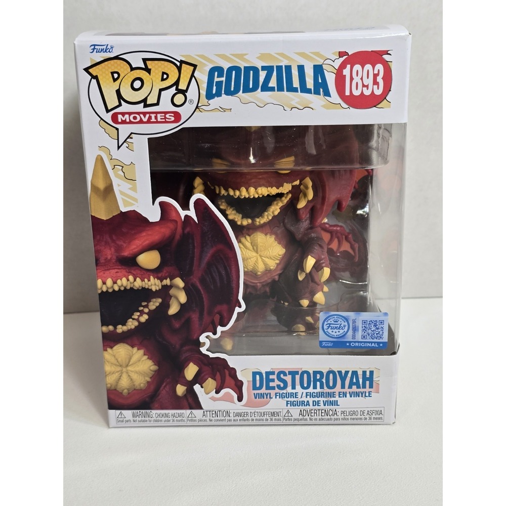 Funko Godzilla POP! Movies Destroyah Deluxe Vinyl Figure #1893 [Retro Futurism]